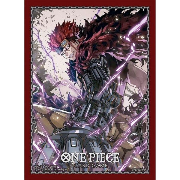 ONE PIECE CG SLEEVES SET 9 12CT - KID