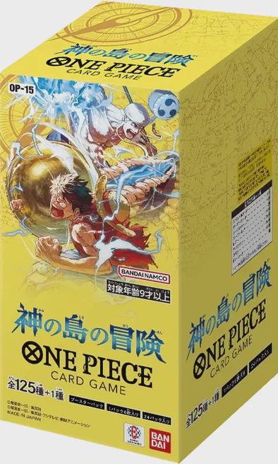 ONE PIECE OP-15 ADVENTURE ON KAMI'S ISLAND JAPANESE BOOSTER BOX