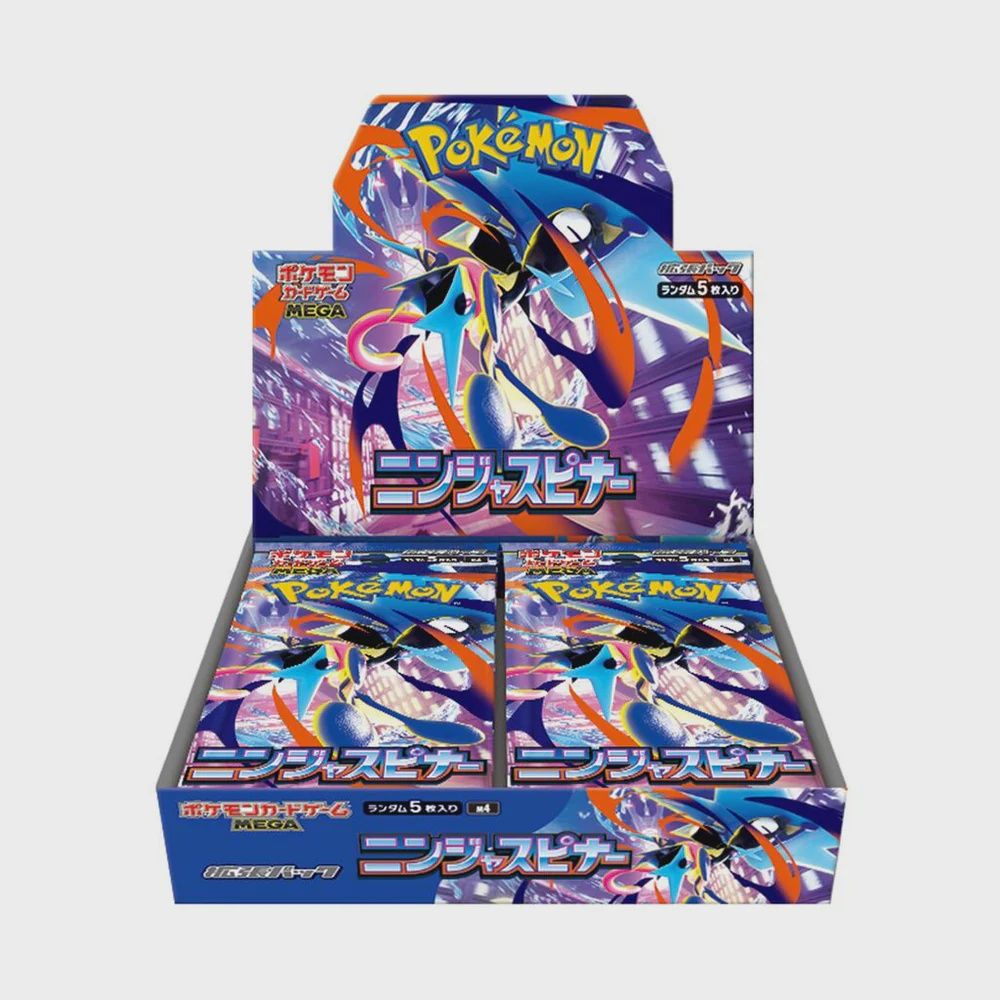 POKEMON NINJA SPINNER JAPANESE BOOSTER BOX