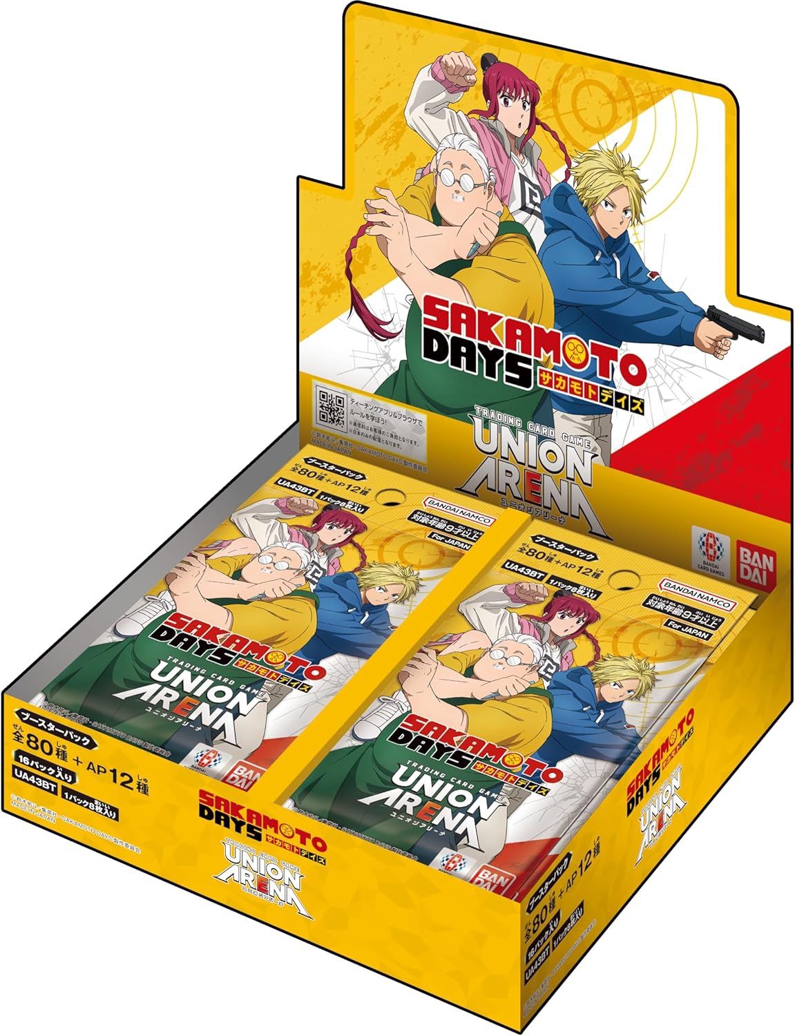 (PRE-ORDER) UNION ARENA SAKAMOTO DAYS BOOSTER BOX