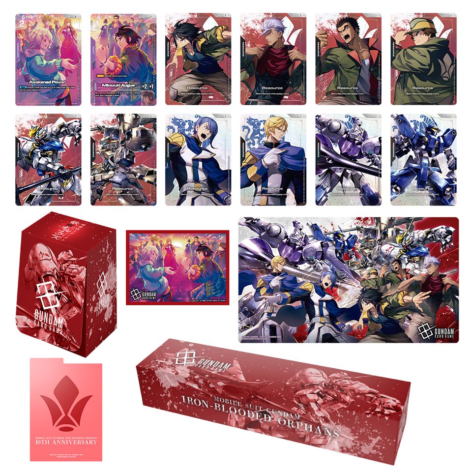 GUNDAM PB02 PREMIUM ACCESSORY SET MOBILE SUIT GUNDAM IRON