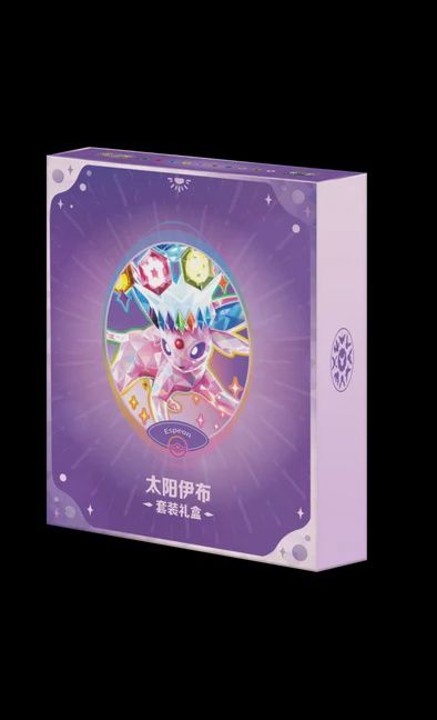TERASTAL GATHERING BINDER GIFT SET (CHINESE) - ESPEON