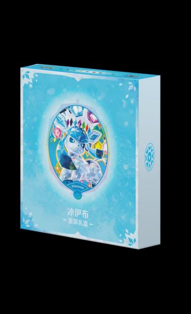 TERASTAL GATHERING BINDER GIFT SET (CHINESE) - GLACEON