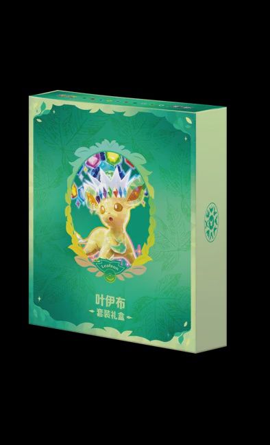 TERASTAL GATHERING BINDER GIFT SET (CHINESE) - LEAFEON