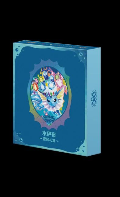 TERASTAL GATHERING BINDER GIFT SET (CHINESE) - VAPOREON