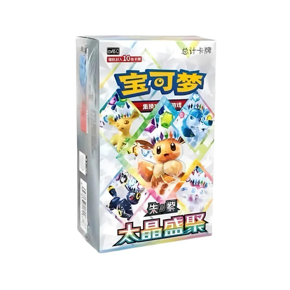 POKEMON TERASTAL GATHERING BOOSTER BOX (CHINESE) -