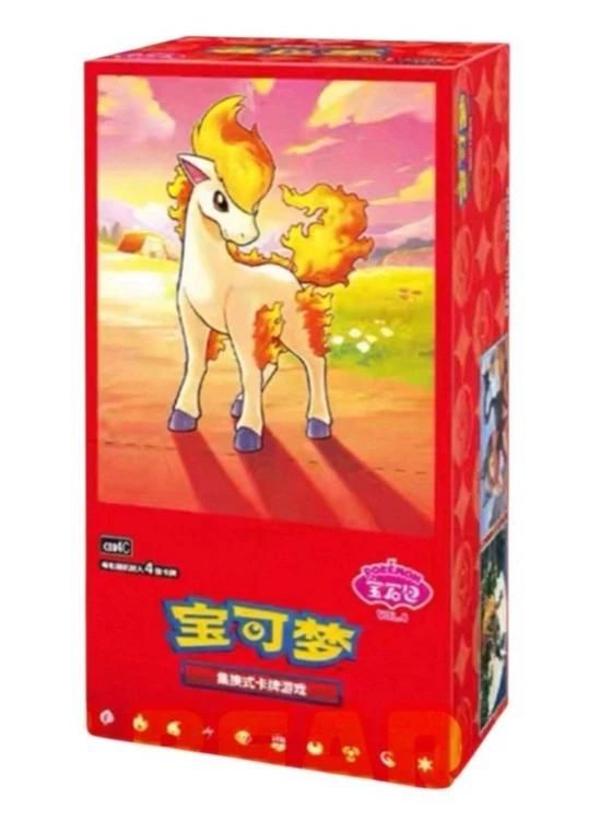 POKEMON GEM PACK VOL 4 BOOSTER BOX - CHINESE
