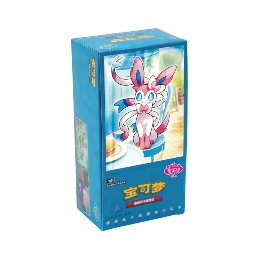 POKEMON GEM PACK VOL 2 BOOSTER BOX - CHINESE