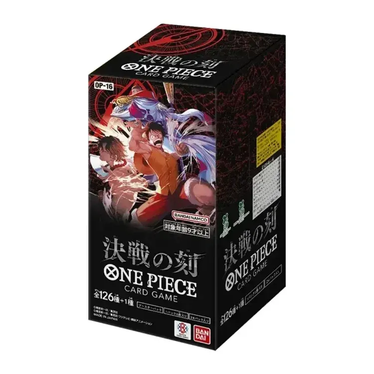 ONE PIECE CARD GAME THE TIME OF BATTLE OP16 JAPANESE BOOSTER BOX