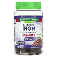 Essential Iron + B-Vitamins & Zinc Vegan Gummies - Natural Grape Flavor 60ct