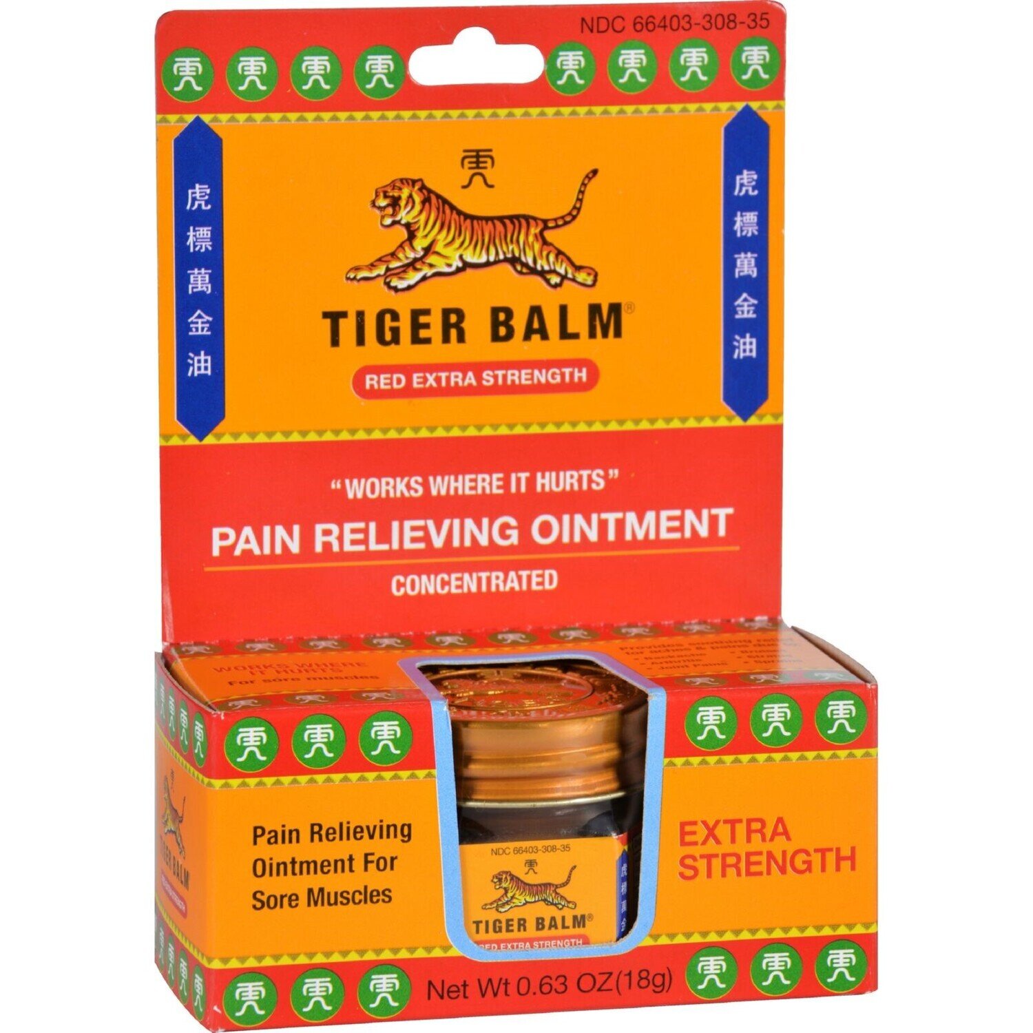 Tiger Balm Red Extra Strength Pain Relieving Ointment Concentrated