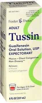F&T TUSSIN GUAIFENESIN 8OZ