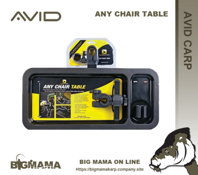 ANY CHAIR TABLE