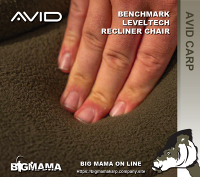 BENCHMARK LEVELTECH RECLINER CHAIR