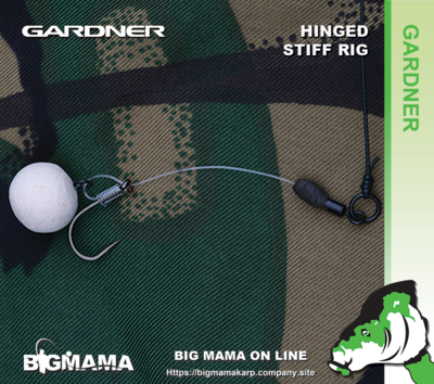 HINGED STIFF RIG