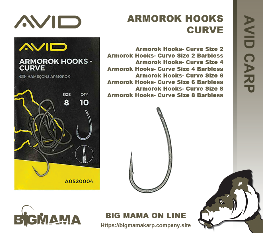 ARMOROK HOOKS- CURVE
