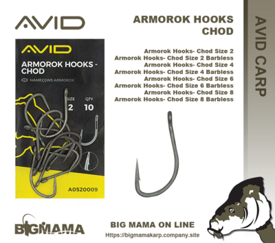 ARMOROK HOOKS - CHOD