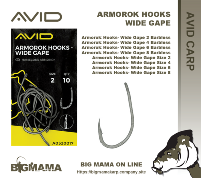 ARMOROK HOOKS- WIDE GAPE