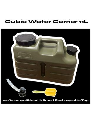 Cubic Water Carrier 11L
