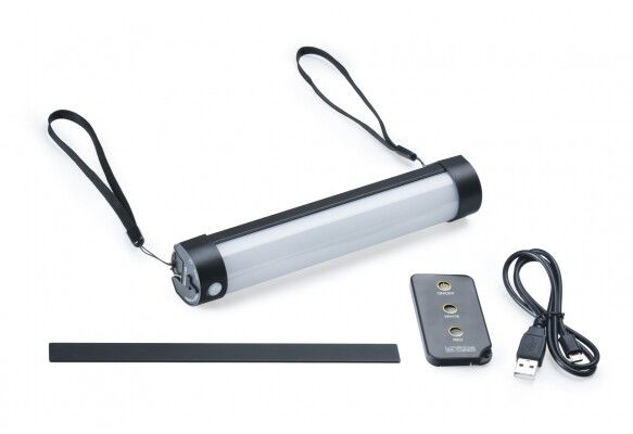 Bivvy light New Dynasty RC
