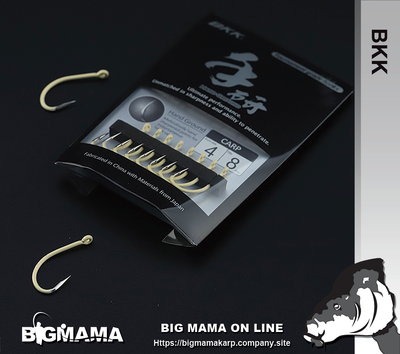 BKK CONTINENTAL SAND YELLOW