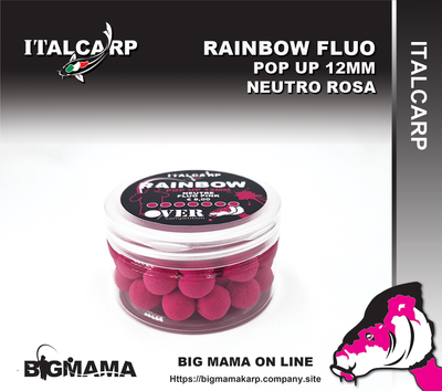 RAINBOW POP UP ROSA NEUTRE 12MM RAINBOW POP UP ROSA NEUTRE 12MM