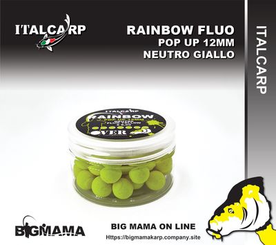 RAINBOW POP UP GIALLO NEUTRE 12MM RAINBOW POP UP GIALLO NEUTRE 12MM