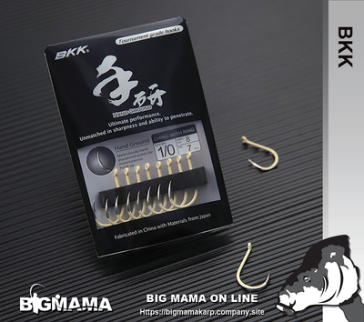 BKK CHINU -R HAND GROUND