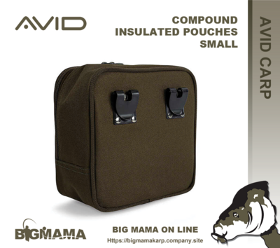 COMPOUND INSULATED POUCHES