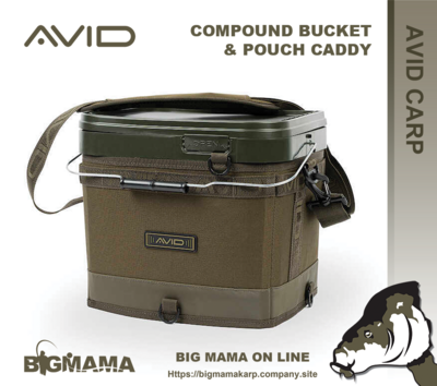 COMPOUND BUCKET &amp; POUCH CADDY