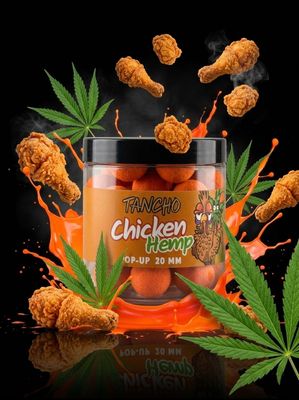 POP-UP CHICKEN HEMP