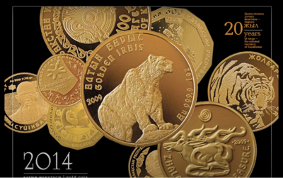 Gold Coin Calendar 2014