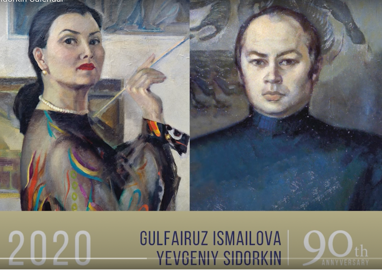 Gulfairuz Ismailova and Yevgenyi Sidorkin Calendar