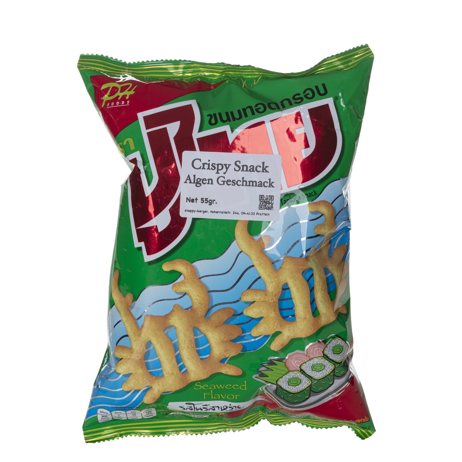 Crispy Snack- with seaweed Taste