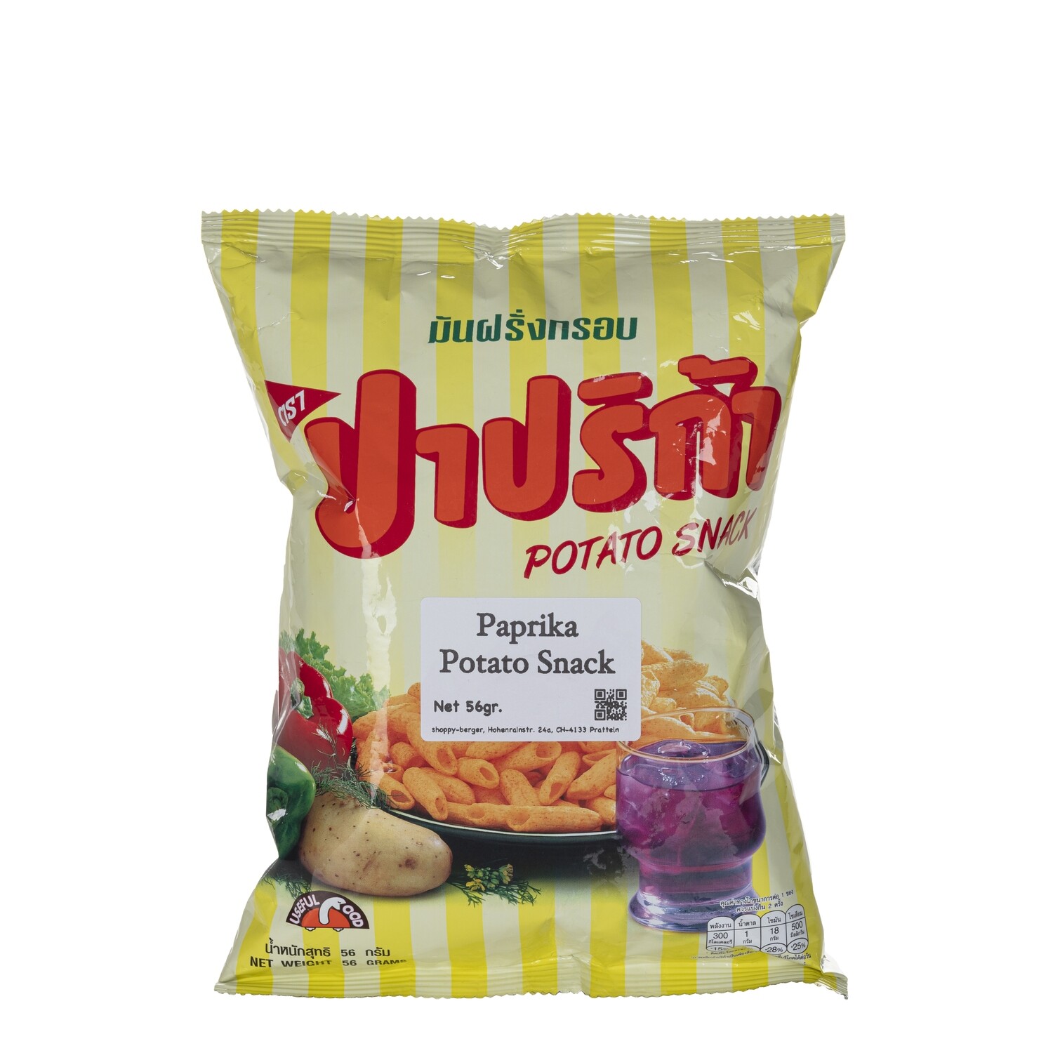 Paprika Potato Snack