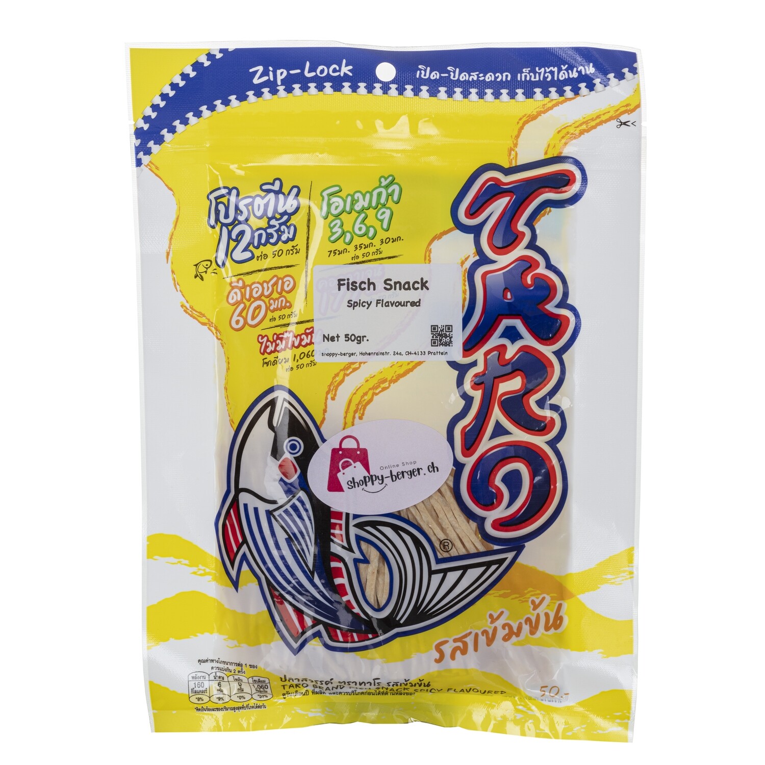 Fish Snack- Original Spicy flavour