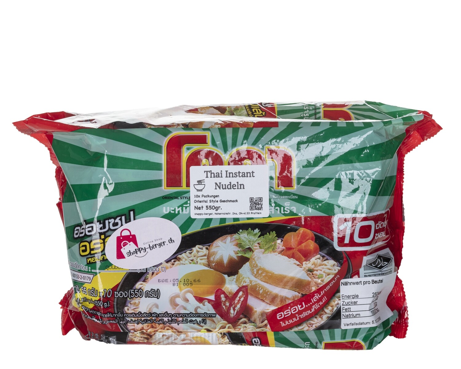 Instant Noodles -Oriental Style