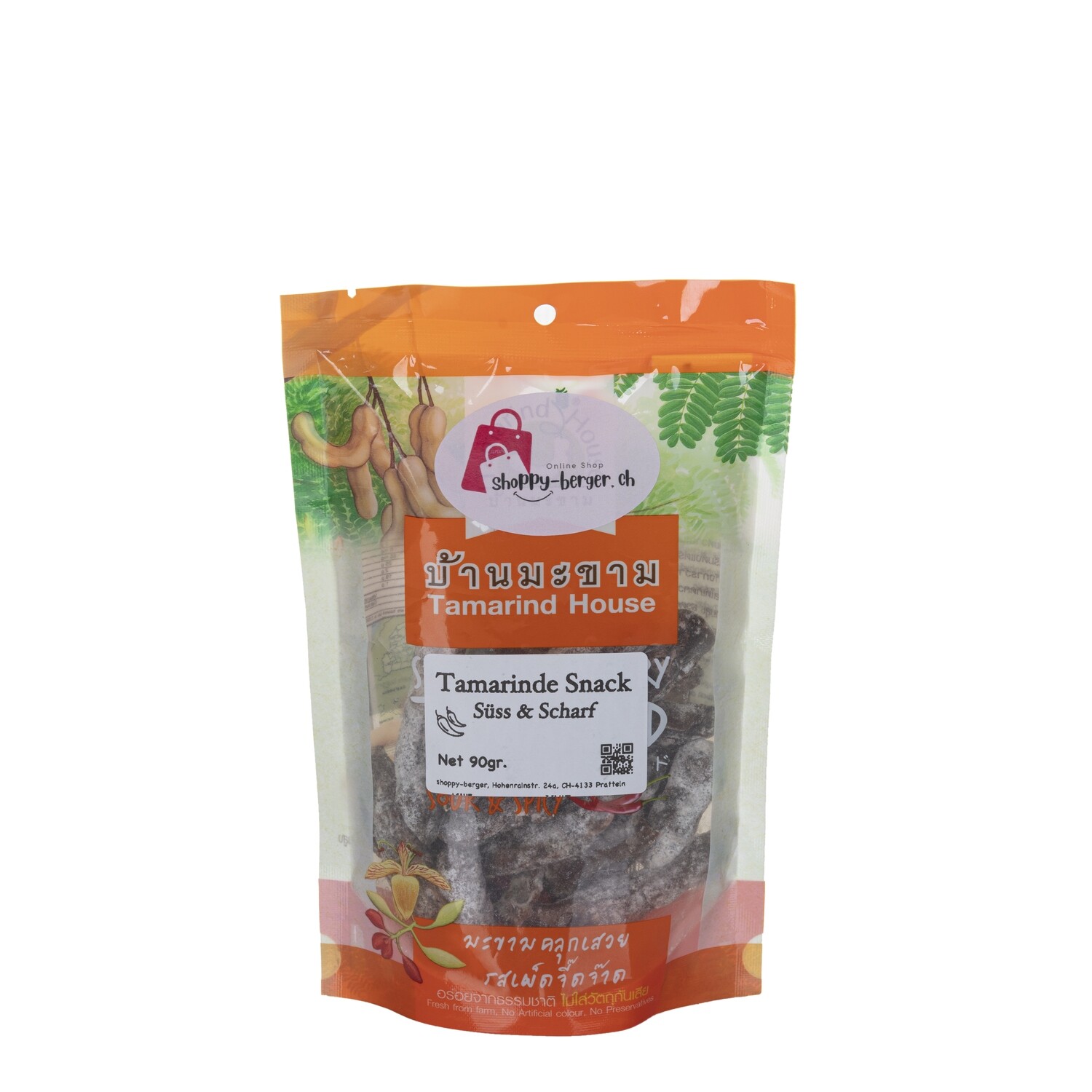 Tamarind Snack -Sweet and Sour