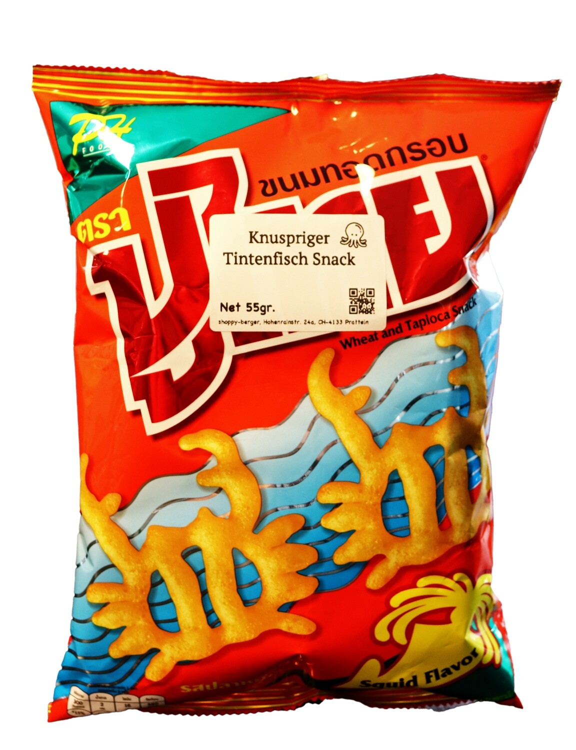 Crispy Snack -Original