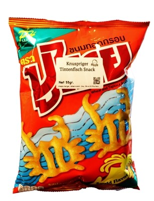 Crispy Snack -Original