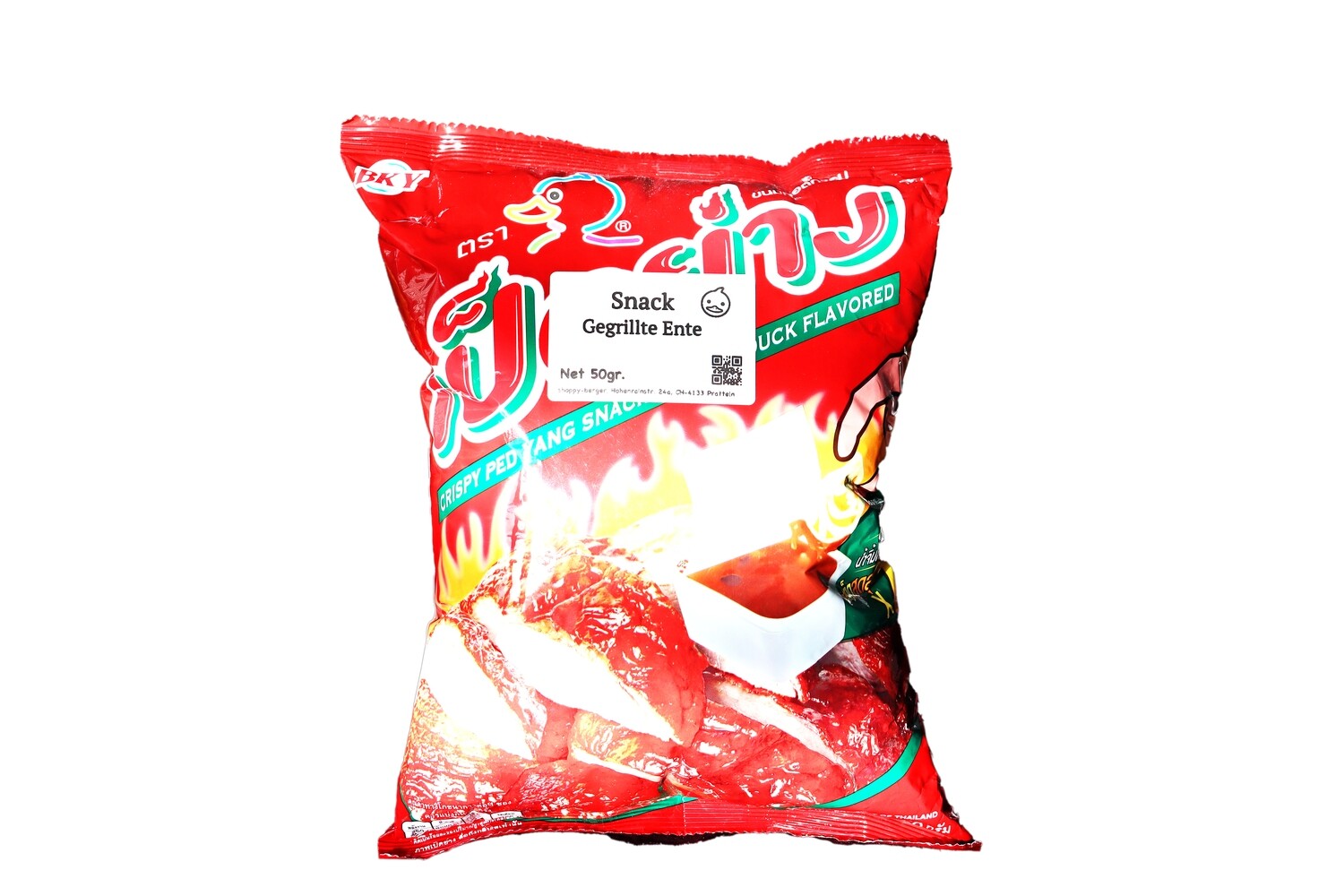 Crispy Deep Fried Duck Snack