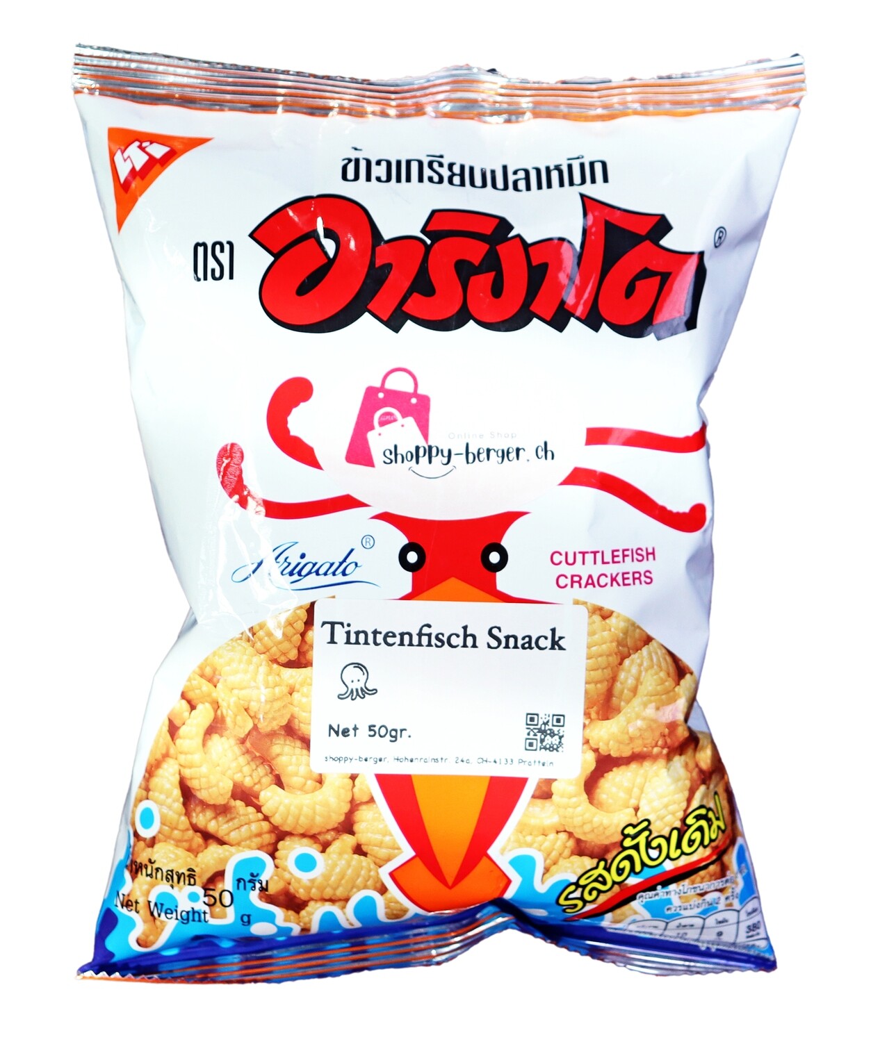 Squid Snack -Original