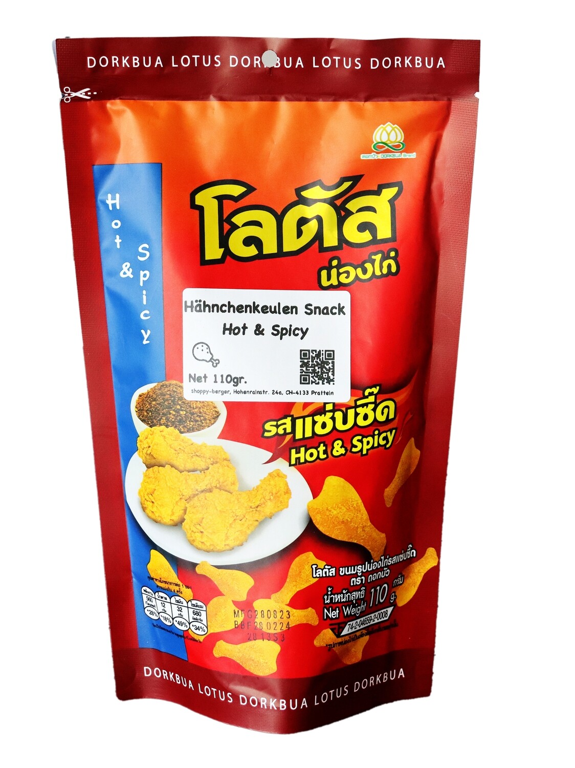 Chicken Leg Snack Hot &amp; Spicy