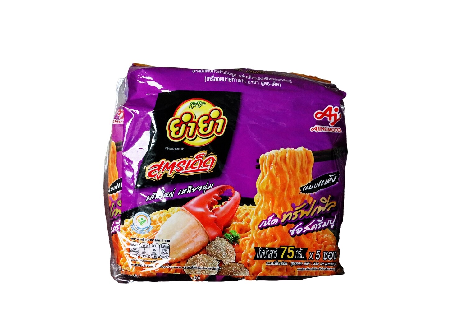 Instant noodles with crab flavor