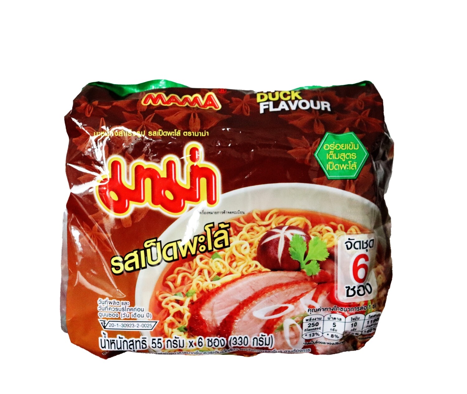 Intant noodles &quot;Oriental-Style&quot; with duck meat flavor