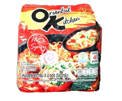 Instant Noodles &quot;Hot &amp; Spicy&quot;