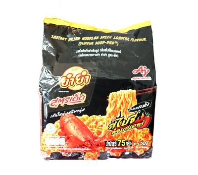 Instant noodles with spicy lobster flavor
