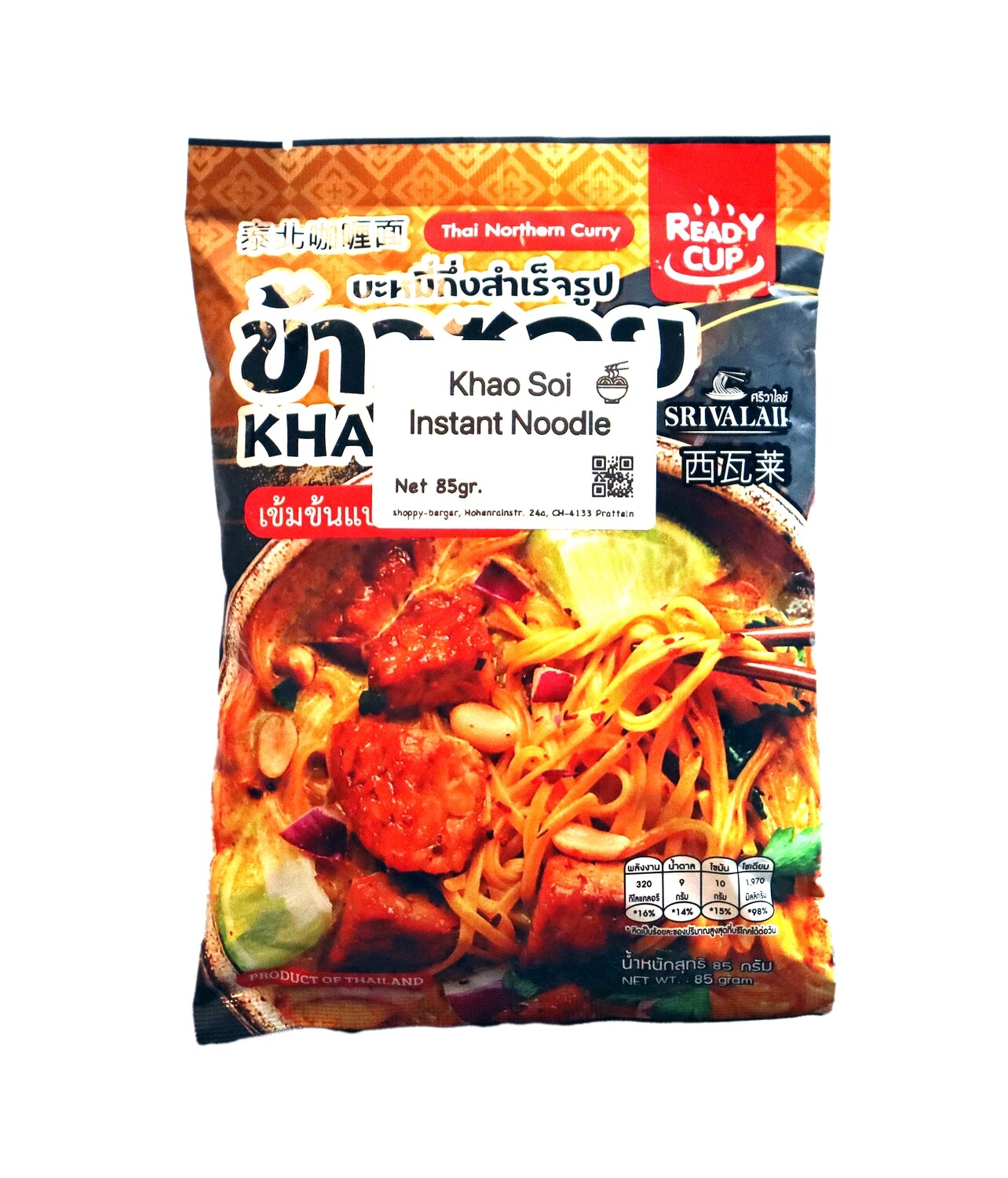 Khao Soi Intant Nooodles