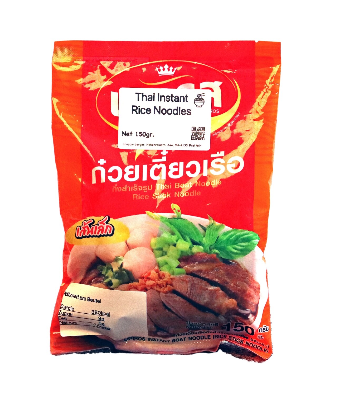 Thai Instant Rice Noodles