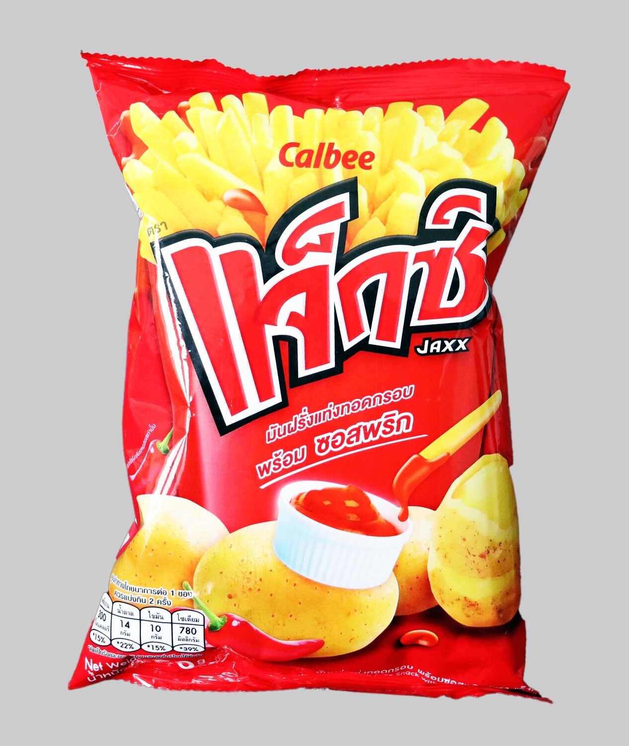 Potato French Fries Snack With Chili Sauce
